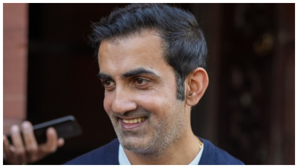 গম্ভীর গম্ভীর