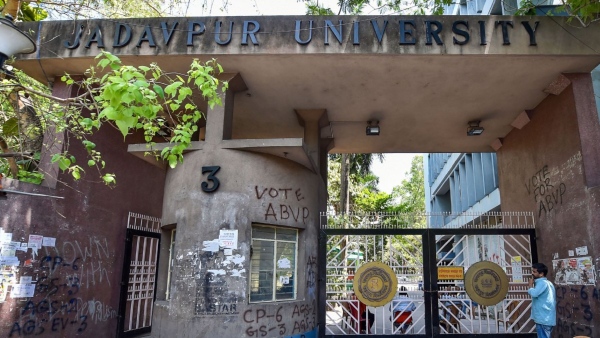 jadavpur university jadavpur university