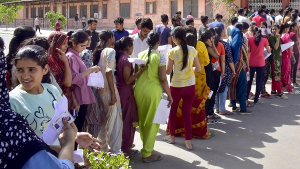 image of job exam