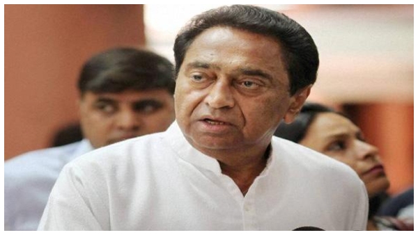 কমলনাথ কমলনাথ