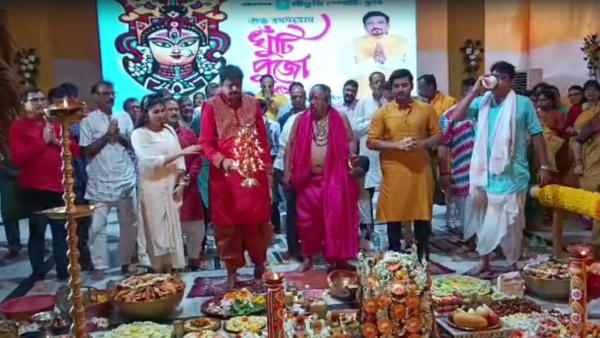 Durga Puja Durga Puja