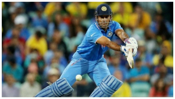 ধোনি ধোনি