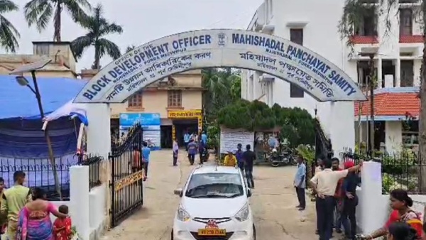 মহিষাদল পঞ্চায়েত সমিতি মহিষাদল পঞ্চায়েত সমিতি