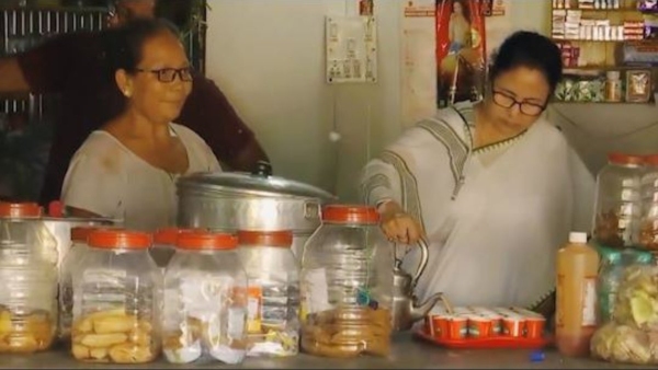 mamata banerjee mamata banerjee