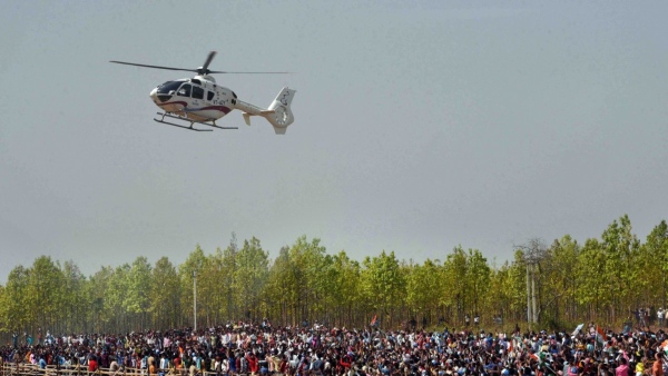image of Mamata Banerjee’s copter image of Mamata Banerjee’s copter