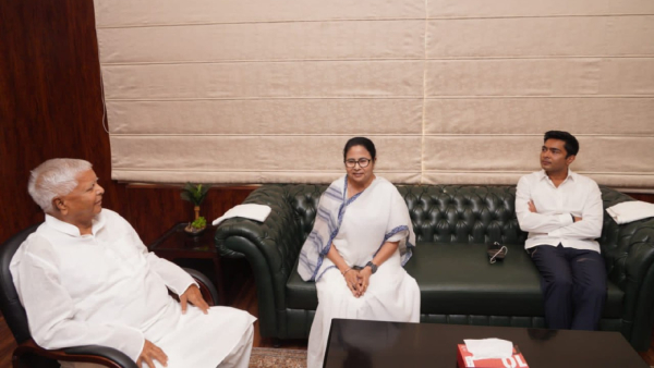 Opposition Meeting In Patna Opposition Meeting In Patna