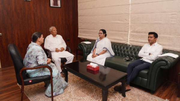 Opposition Meeting In Patna Opposition Meeting In Patna