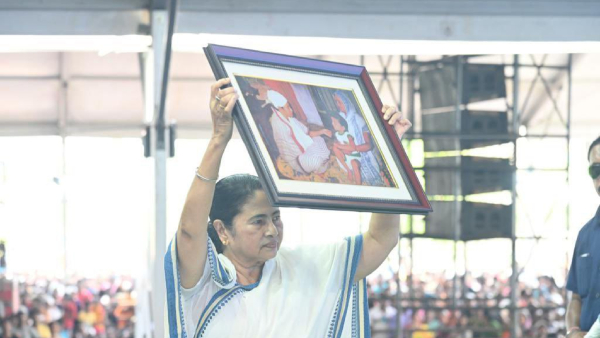 মমতা অভিষেক মমতা অভিষেক