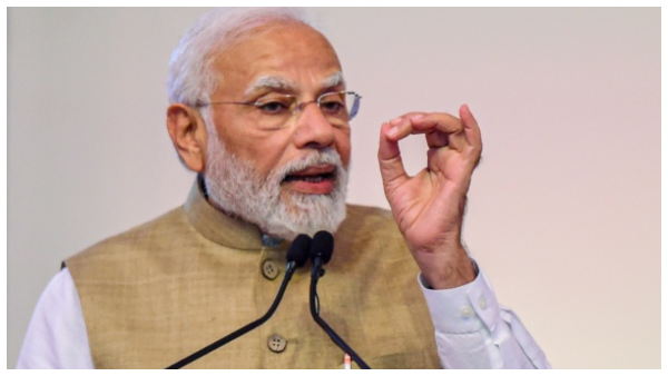নরেন্দ্র মোদী নরেন্দ্র মোদী