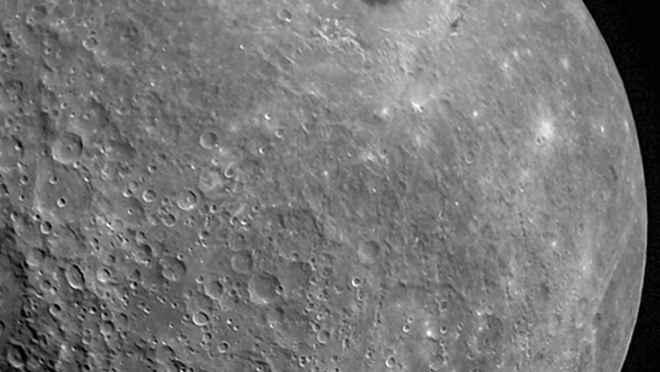 image of moon