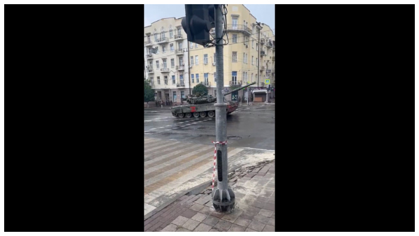 রাশিয়া রাশিয়া