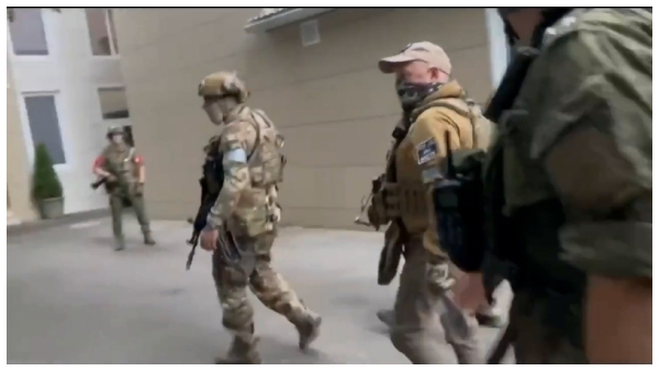 রাশিয়া রাশিয়া