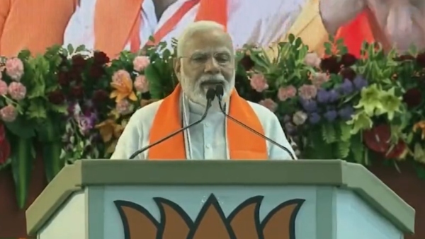Narendra Modi 