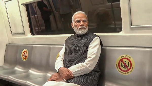 ইউনিফর্ম সিভিল কোড