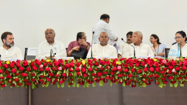 Opposition Meet