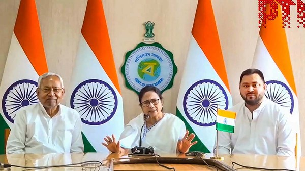 বিরোধী ঐক্য নিয়ে নীতীশ কুমারের উদ্যোগে ধাক্কা! থাকছেন না খাড়গে, রাহুল বিরোধী ঐক্য নিয়ে নীতীশ কুমারের উদ্যোগে ধাক্কা! থাকছেন না খাড়গে, রাহুল