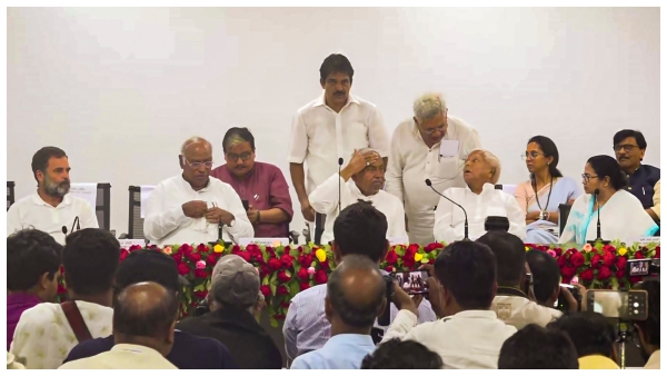 বিরোধী বৈঠক