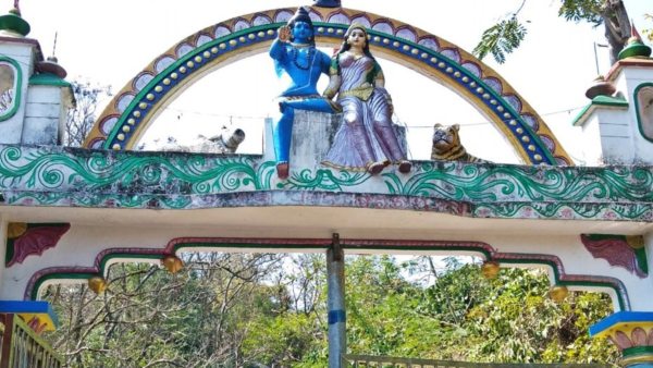 পঞ্চলিঙ্গেশ্বর
