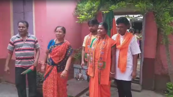 Panchayat Election Panchayat Election