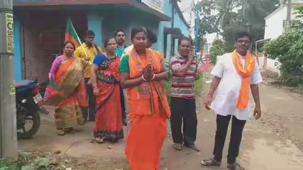 Panchayat Election Panchayat Election