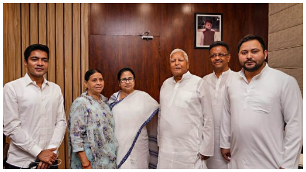 পাটনায় বিরোধীদের বৈঠক পাটনায় বিরোধীদের বৈঠক