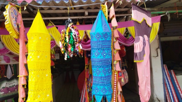  কেন বিখ্যাত পিপলি