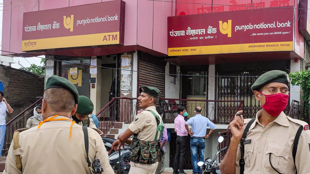 image of punjab national bank image of punjab national bank