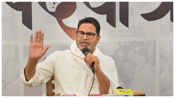 প্রশান্ত কিশোর প্রশান্ত কিশোর