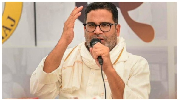 প্রশান্ত কিশোর প্রশান্ত কিশোর