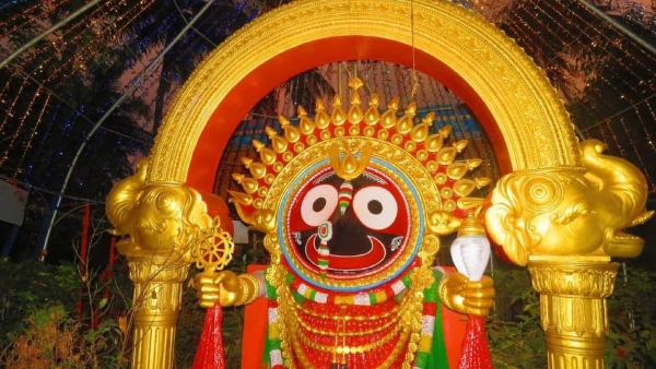 নেতাজি মিউজিয়াম