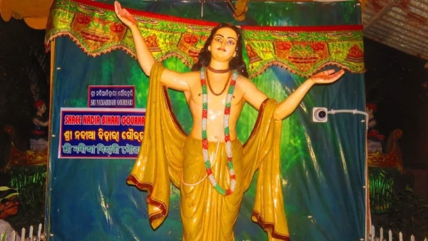 মোহনা