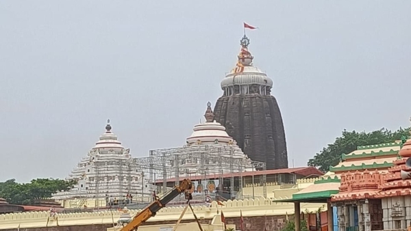 অফবিট পুরী