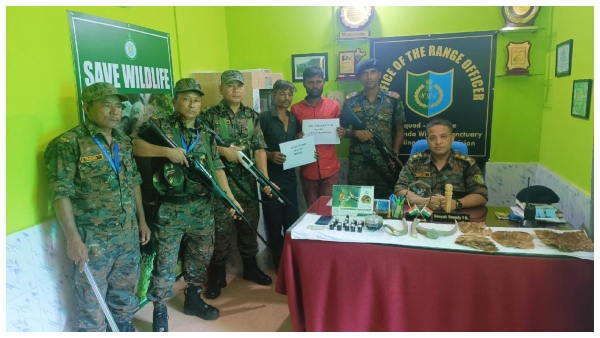 কোবরার তেল উদ্ধার