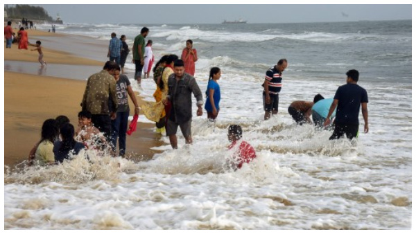  ভিয়েতনাম