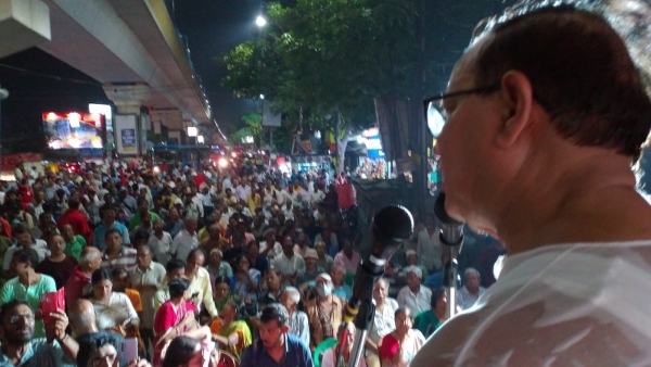 মহম্মদ সেলিম