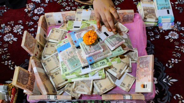 স্বল্প সঞ্চয় প্রকল্প