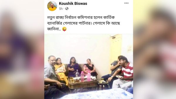 সোশ্যাল মিডিয়া সোশ্যাল মিডিয়া