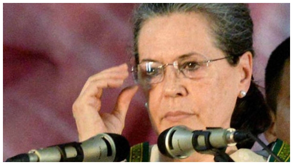 সনিয়া গান্ধী