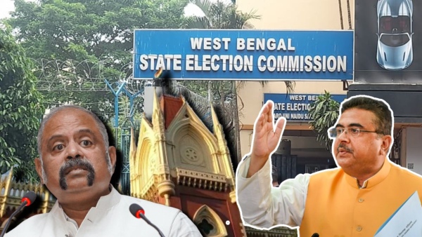 Panchayat Election 2023