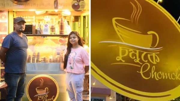 চা-এর কাপে আস্ত রসগোল্লা