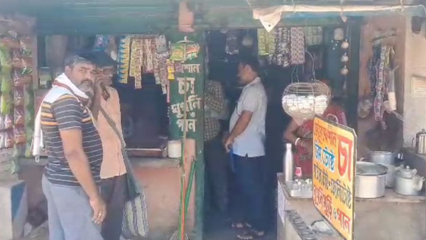 চায়ের দোকান বিজ্ঞপ্তি