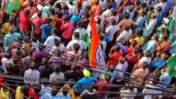 image of trinamool congress