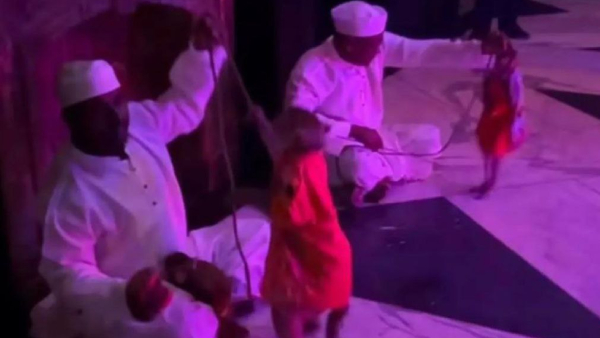 টয় রুম ক্লাব