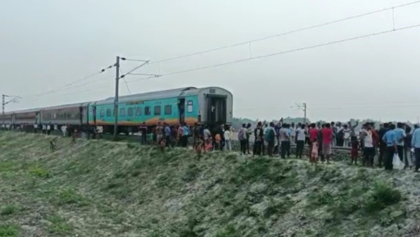 train