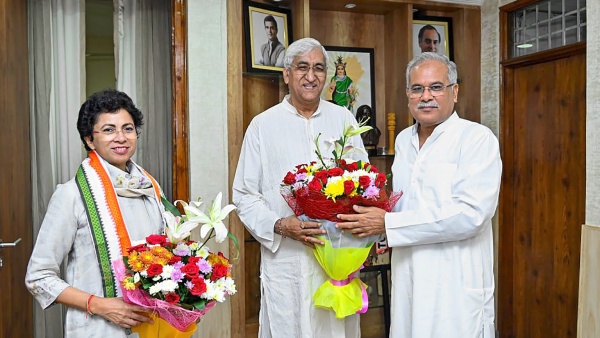 Chhattisgarh congress