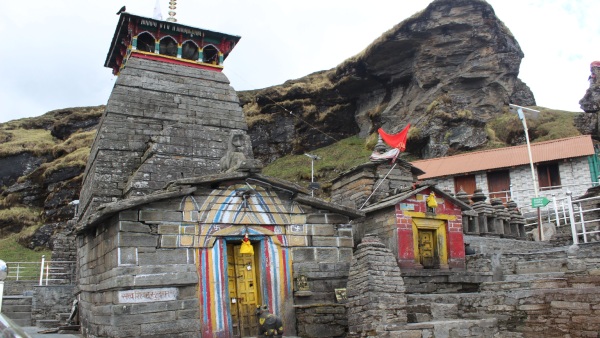 Tunganath Temple Tunganath Temple