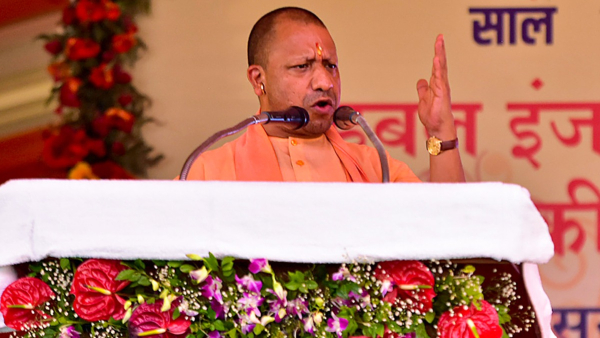 image of Yogi Adityanath