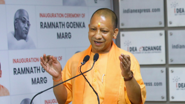 Yogi Adityanath