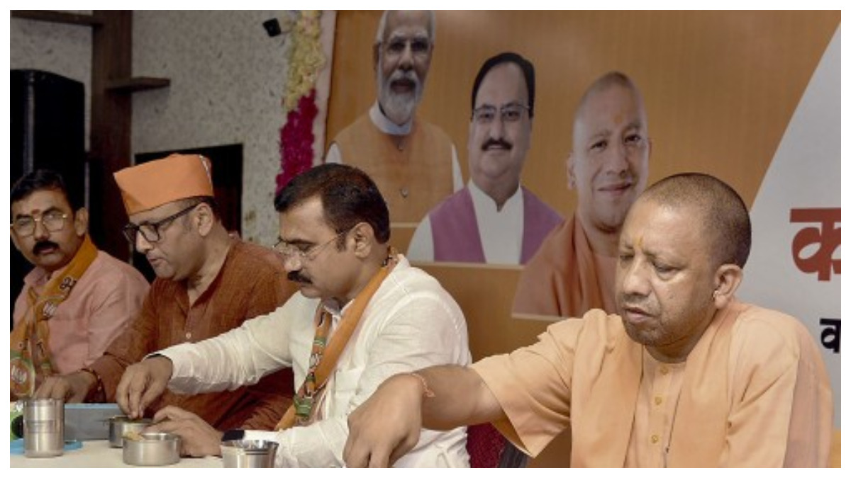 যোগী আদিত্যনাথ