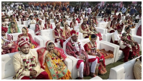 গণ বিবাহ গণ বিবাহ
